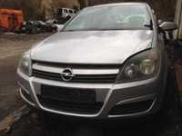 Опел Астра H 1.9 / Opel Astra H 1.9 на части
