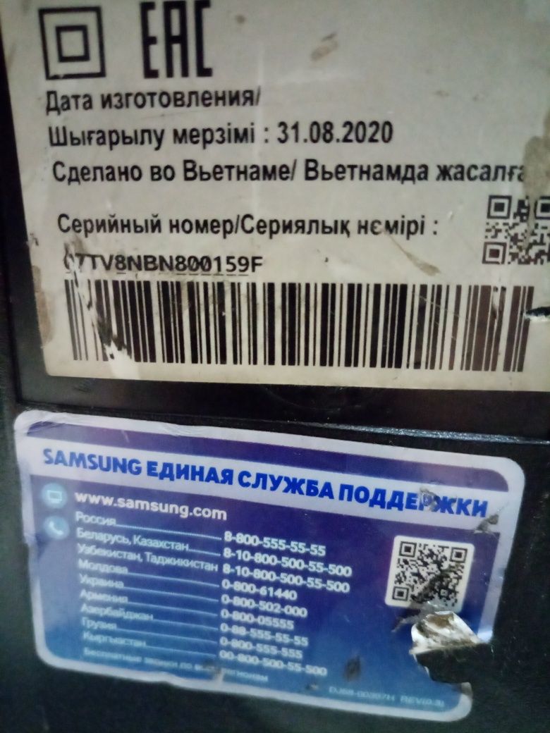 пылесос samsung 1800ватт