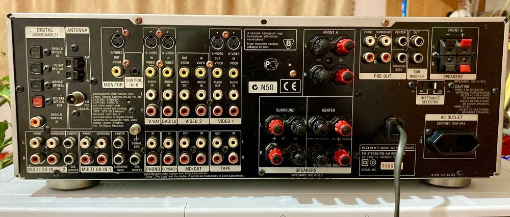 Висок клас ресивър SONY STR-DB1080 QS