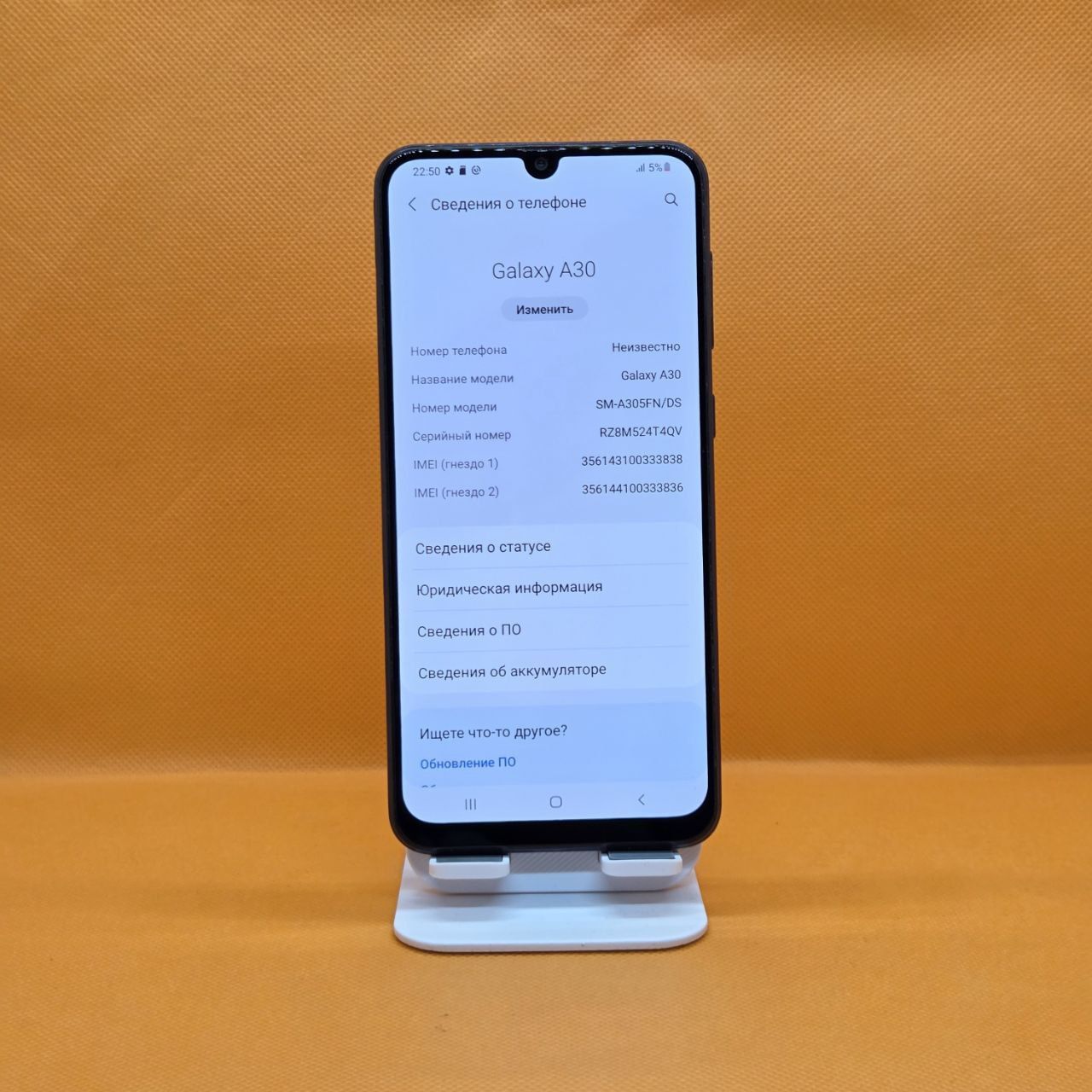 Samsung A30 ekran orginal