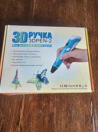 Продаётся 3D ручка б/у