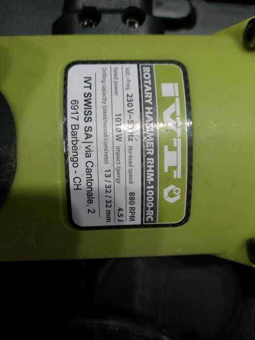 Ivto перфаратор ладдда