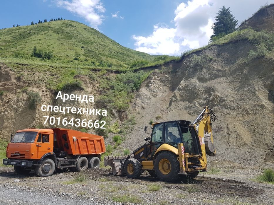 Вывоз мусора, Хова, КАМАЗ экскаватор погрузчик 3в1 трактор пе