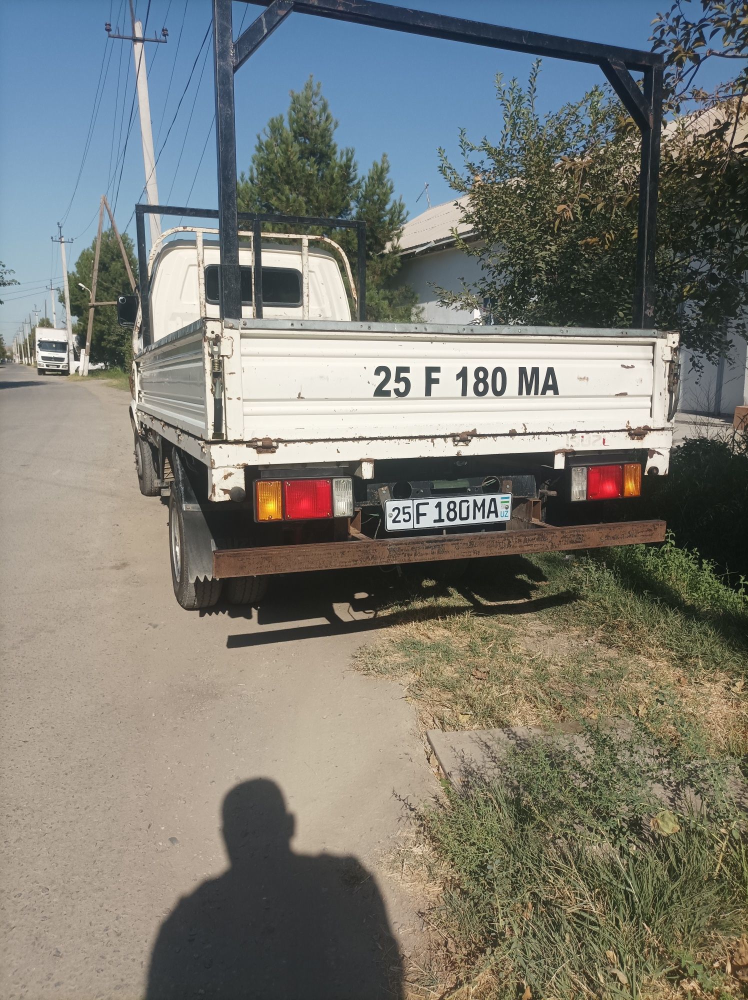 Changan qush balon