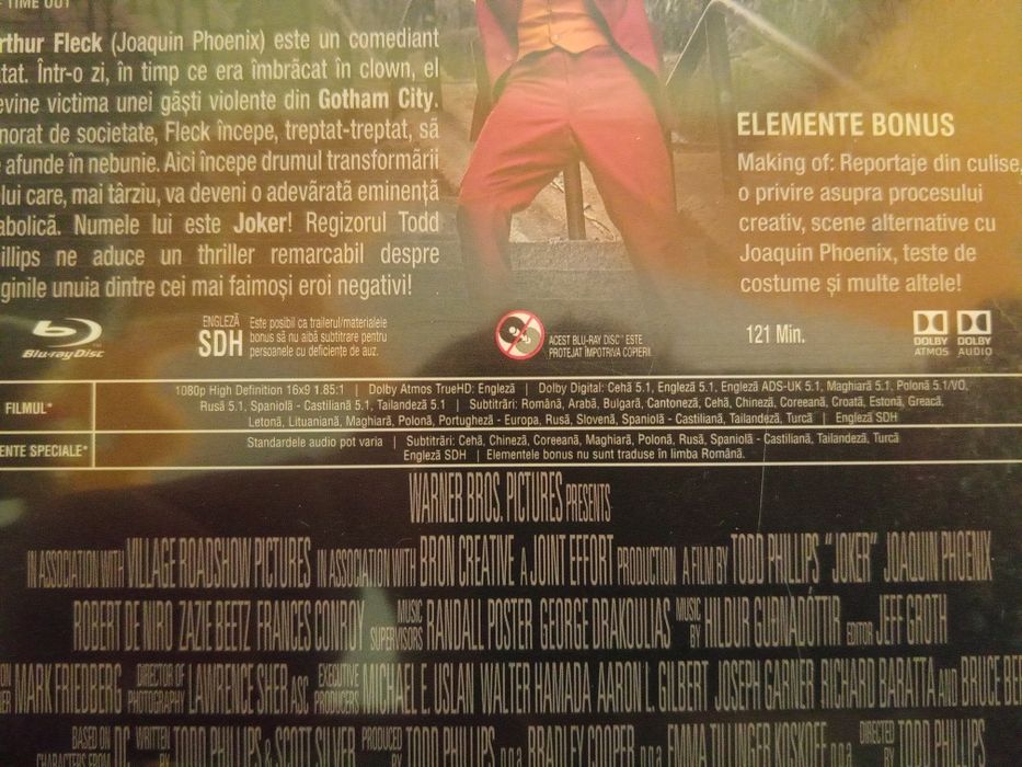 Лот Blu-ray филми с български субтитри