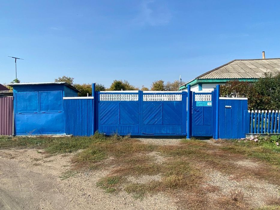 Обмен дома  в город Павлодар из села Иртышск