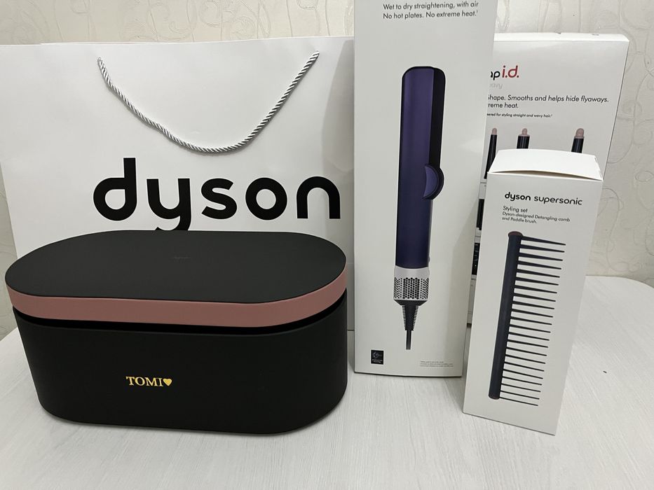 Dyson HS08 Airwrap Complete
