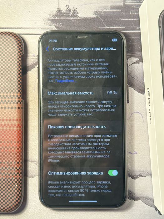 Продаю Айфон 11 , новый купил в сентебре