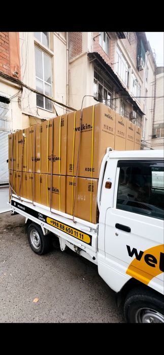 Очиститель воздуха от Welkin!