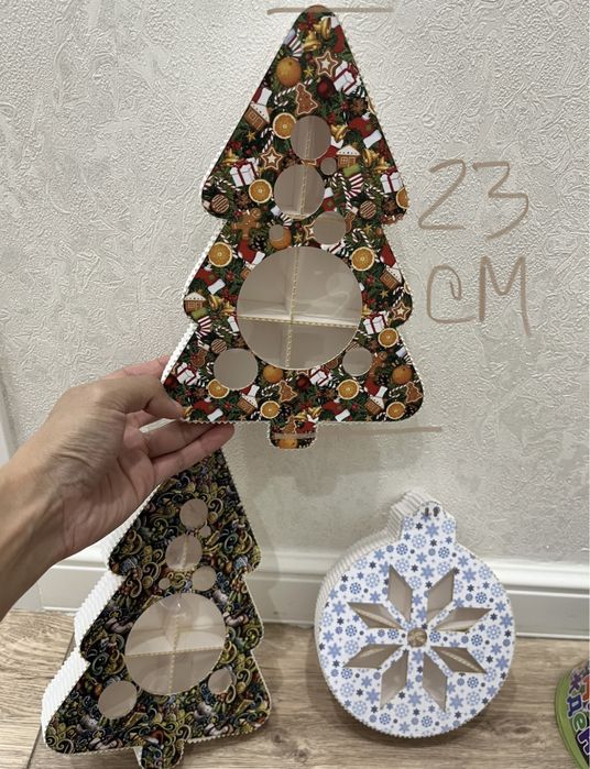 Новогодние коробки срочно!