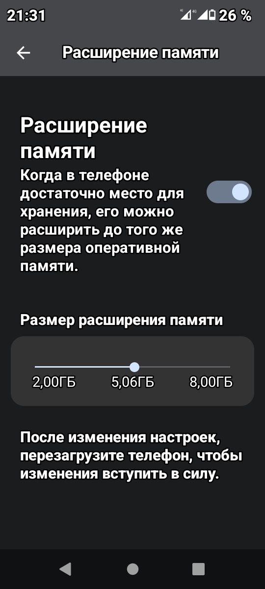Продам  блэкью N 6000