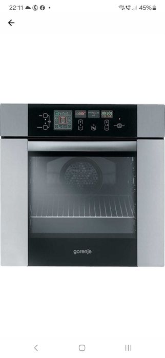 Cuptor incorporabil Gorenje