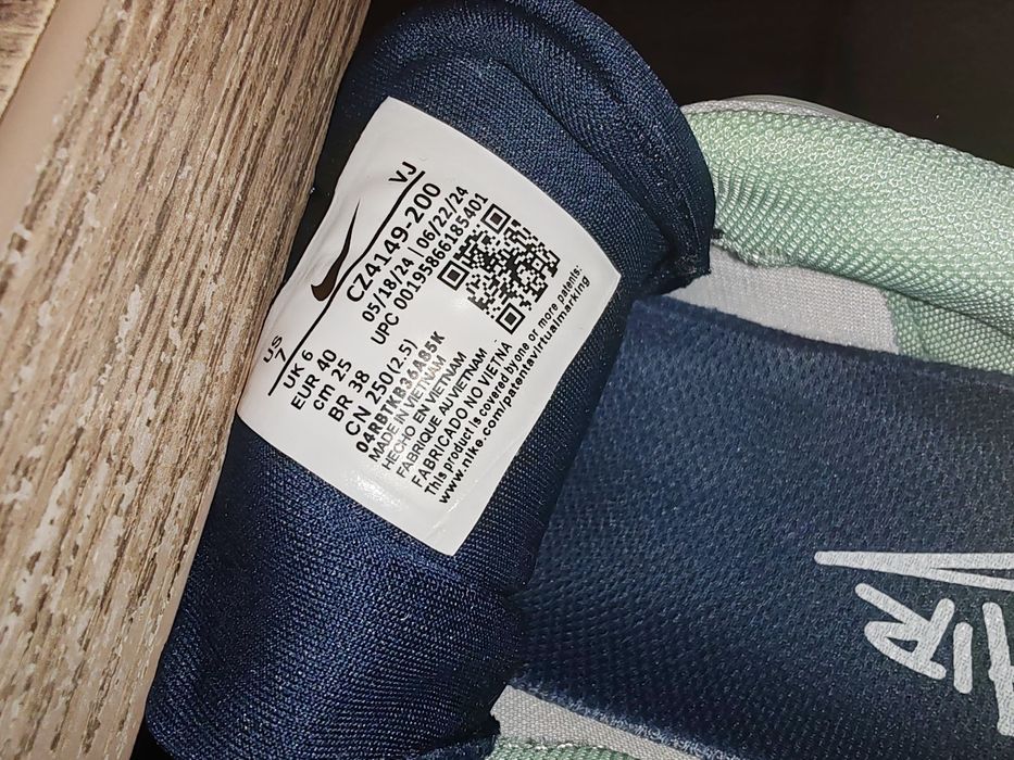 Nike  Air Max furyosa (w)