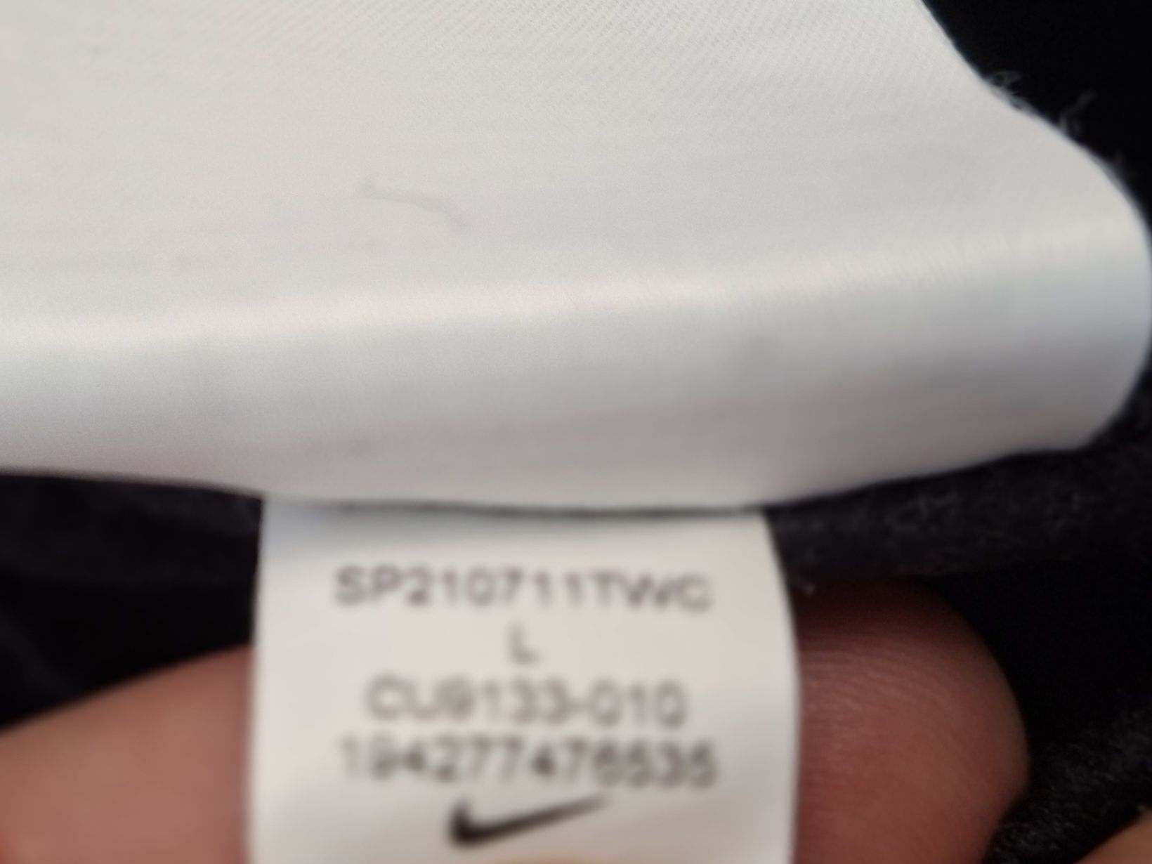 Nike-Ориг. Детско долнище