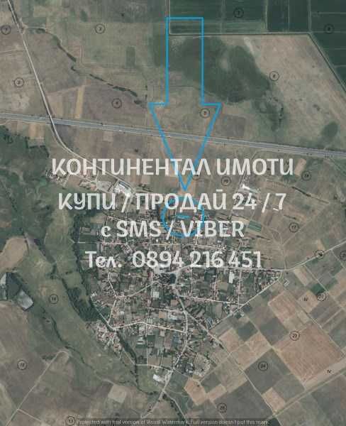 Продава се Парцел в с. Манолско Конаре, Област Пловдив - 1450 кв.м за 30 €/кв.м - Снимка #3