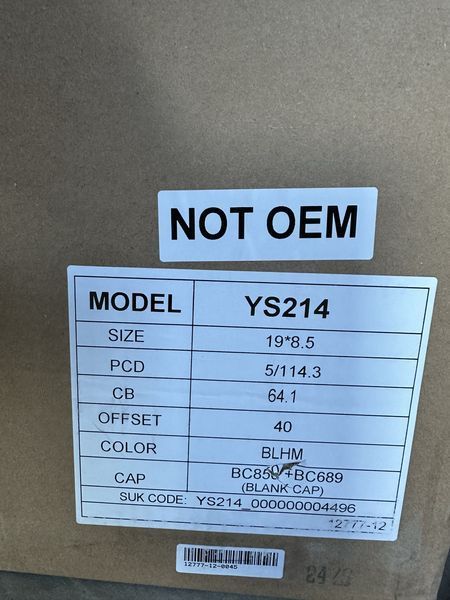 19цола Tesla 5x114.3 Тесла 4бр