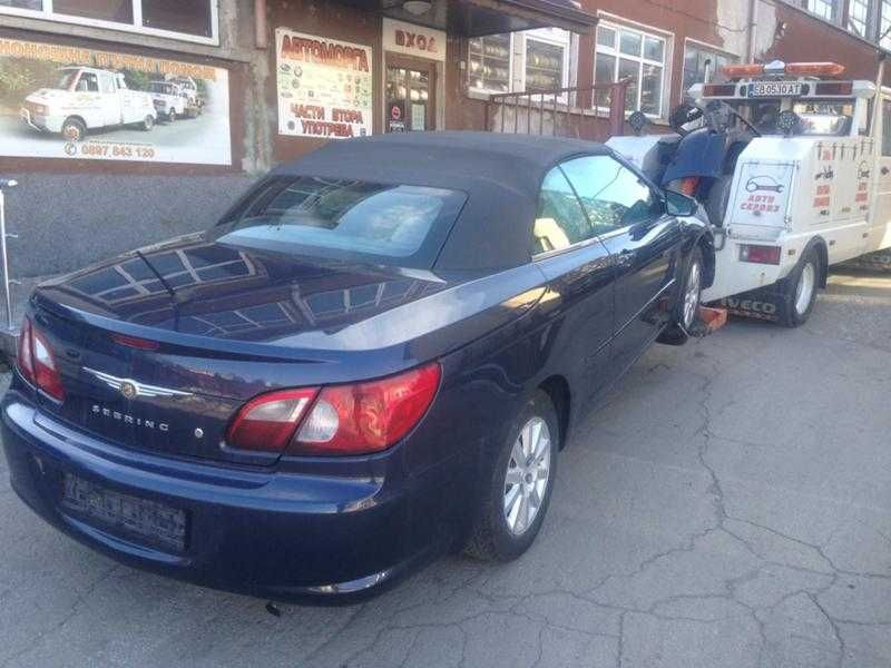 Крайслер себринг 2.4i / Chrysler Sebring 2.4i на части