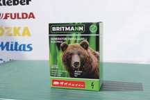 Gard Electric 14 Jouli pentru ursi porci mistreti livrare oriunde