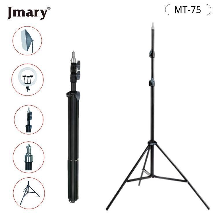 JMARY MT-75 Легкая подставка-штатив для кольцевых фонарей софтбоксов