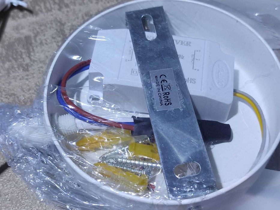 Aplica/Veioza de perete LED