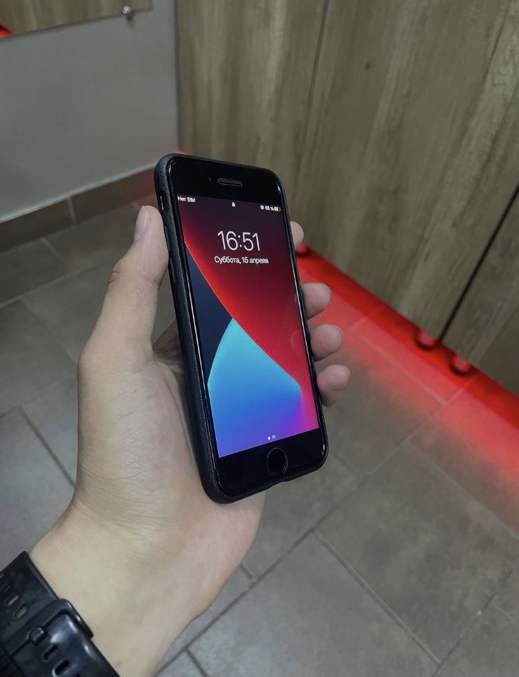 iphone 7