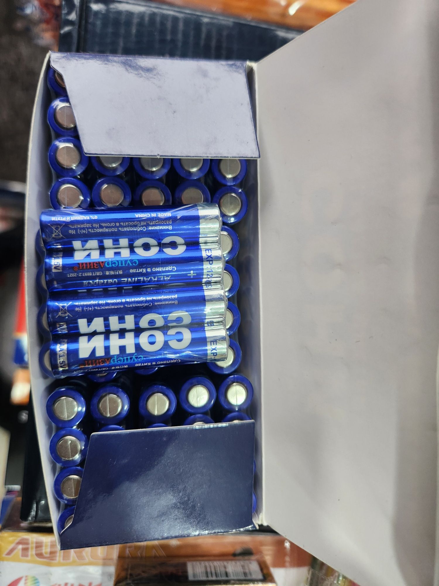 Original  mahsulot