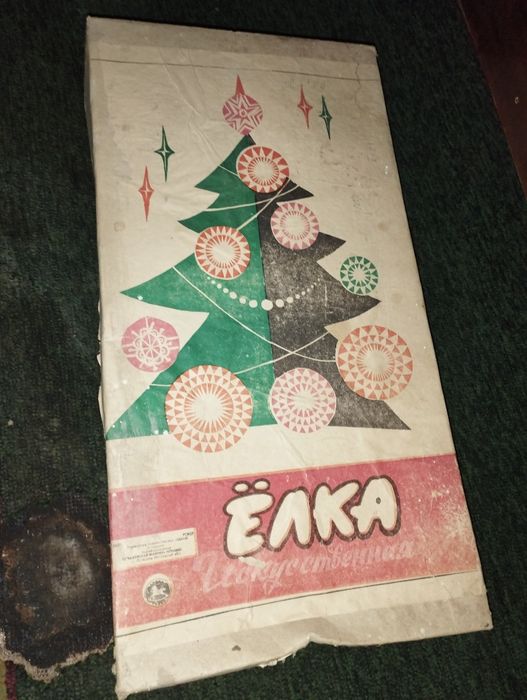 Ёлка искусственная разборная