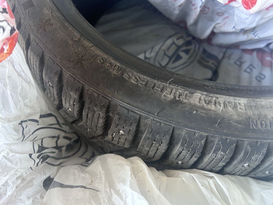 Зимние шины торг