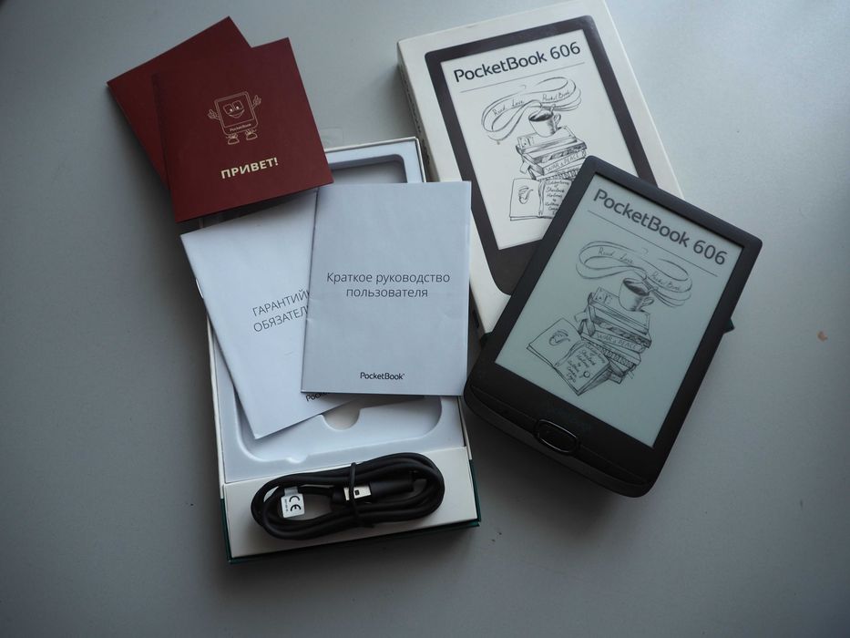 Электронная книга E-book PocketBook 606