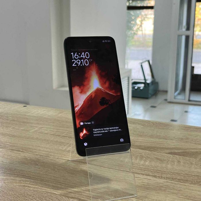 Сотовый телефон Xiaomi Redmi 12 128GB/sk151800