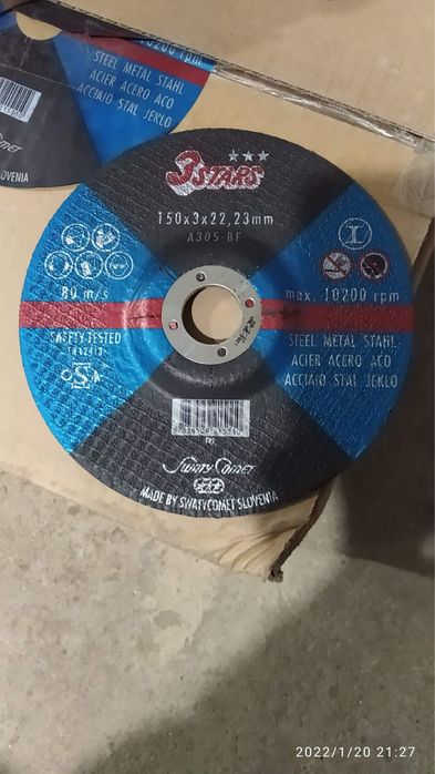 Продам отрезной диск