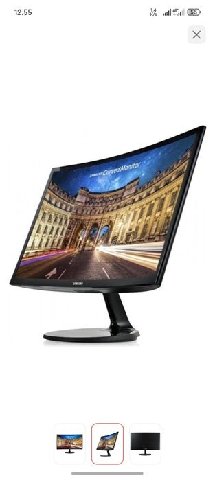 Минитор 24 дюйма