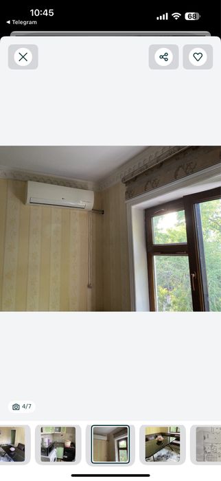 Продается квартира на Ахмад Югнакий 1/4/5