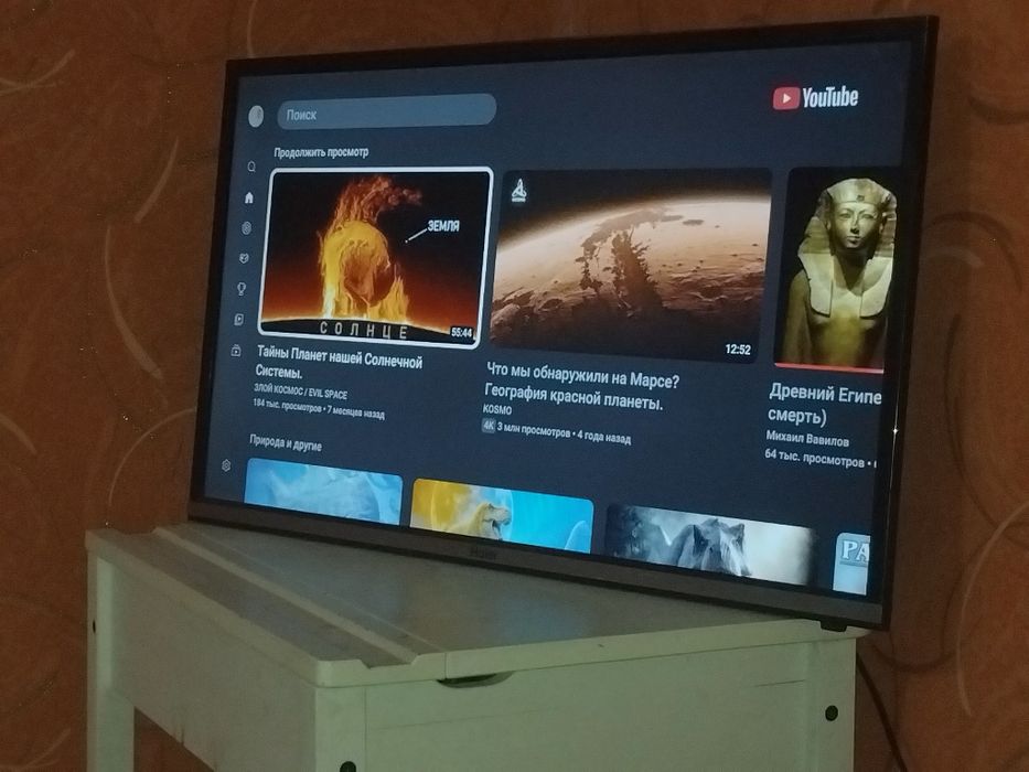 Продам телевизор