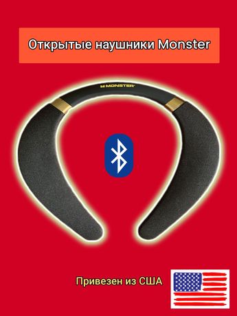 Monster Boomerang наушники Bluetooth динамик Спикерфон Bose Soundwear