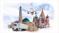 Отправка грузов из Москвы в Ташкент и из Ташкента в Москву