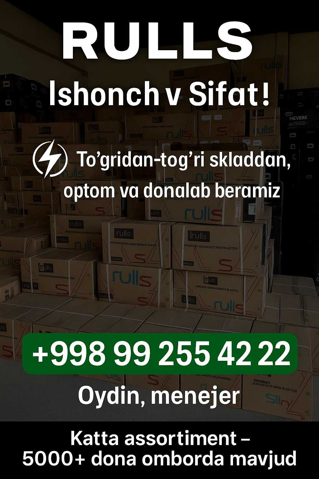 Настенный Газовый Котёл Кател | Котлы Опт со склада Катйол