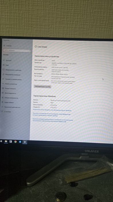 Кейс для пк   .        .