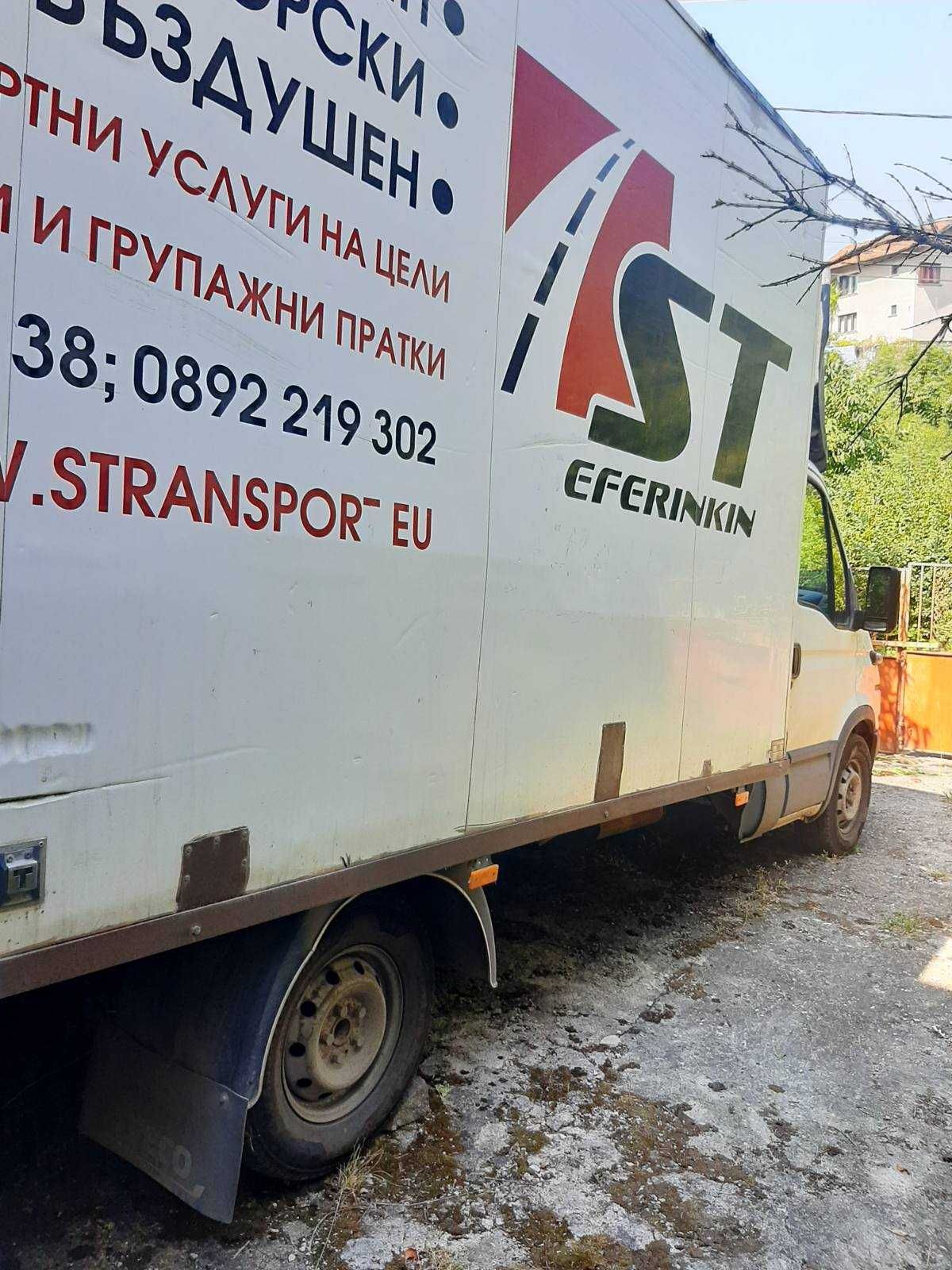 Iveco  Daily 2006 Diesel