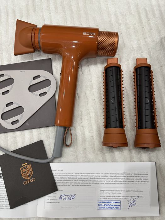 Фен-стайлер Bork