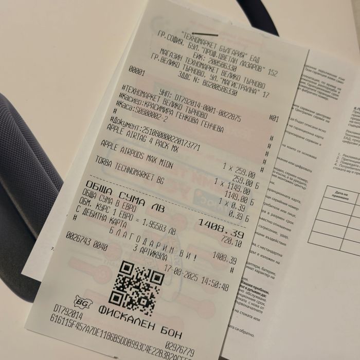 Нови APPLE AIRPODS MAX MIDNIGHT (USB-C) MWW43ZM, Гаранция до 08.2027