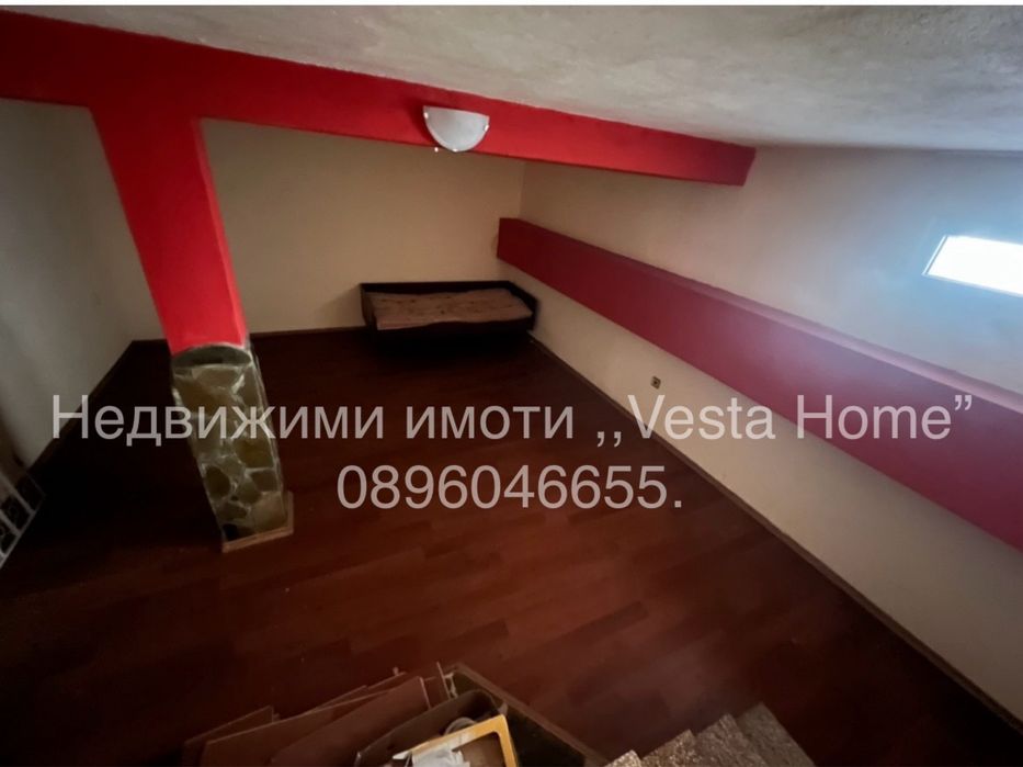 Търговски обект/жилище