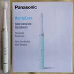 Електрическа четка за зъби Panasonic Dental Care ew-dm81-g503