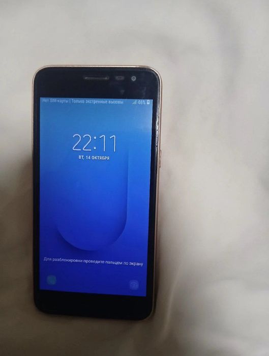 Samsung J2 core 2018