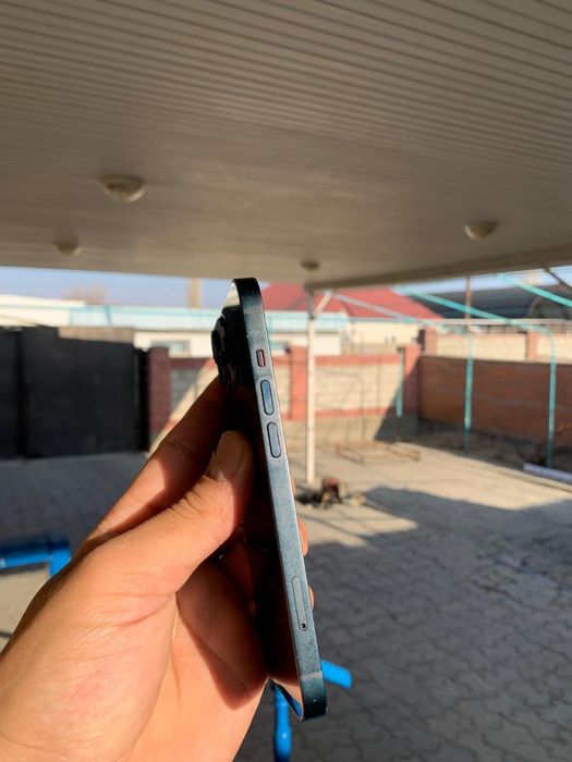 Iphone 14 срочна