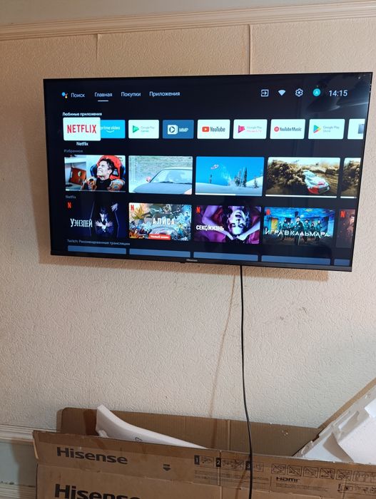 Smart tv 43 a5 SERIES