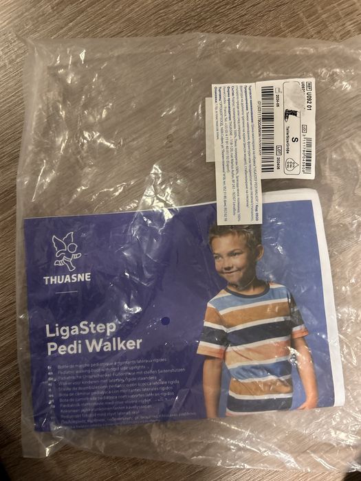 Детска шина ботуш Ligastep Pedi Walker