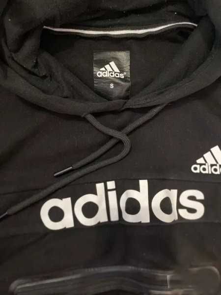 Мъжки оригинален суитчър Adidas