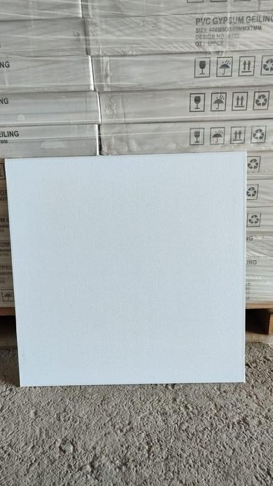 Армстронг Китай в наличии