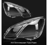 Стъкло за фар мерцедес Е класа w212